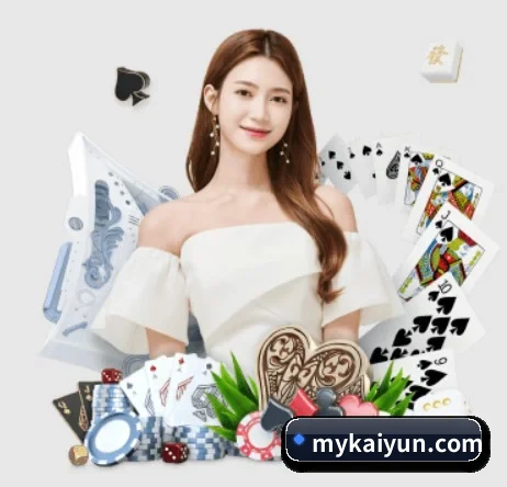 kaiyun APP 界面（kaiyun.com）