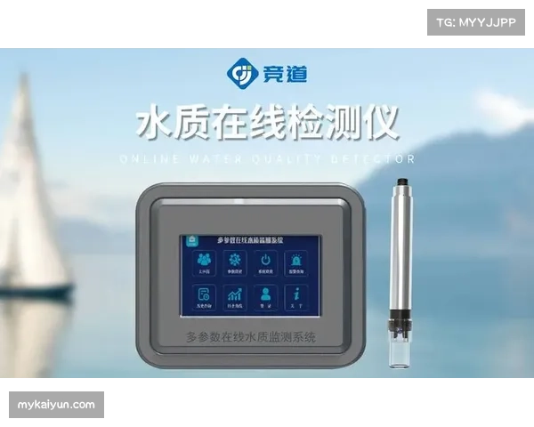 智能手环助力社区游泳赛水质安全管理与氯含量监测